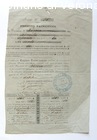 Prestito patriottico