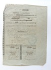Prestito patriottico