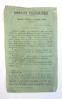 Dispacci telegrafici