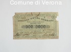 Buono del valore di 1 lira della Società Mutua Operaia di Isola della Scala