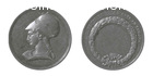 Accademia di Belle Arti di Verona. Medaglia premio